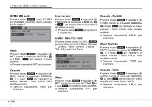 Hyundai-ix20-manuale-del-proprietario page 229 min