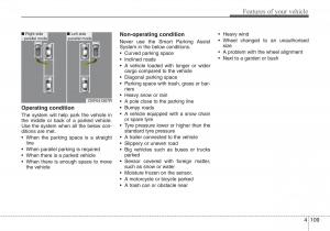 Hyundai-i40-owners-manual page 195 min