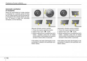 Hyundai-i40-owners-manual page 252 min