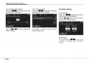 Hyundai-i40-owners-manual page 378 min