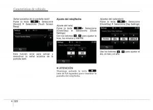 Hyundai-i40-manual-del-propietario page 411 min