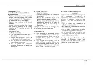 Hyundai-i40-manual-del-propietario page 468 min