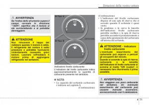 Hyundai-i40-manuale-del-proprietario page 161 min