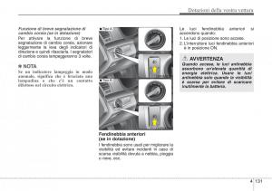 Hyundai-i40-manuale-del-proprietario page 221 min