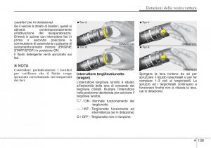 Hyundai-i40-manuale-del-proprietario page 229 min