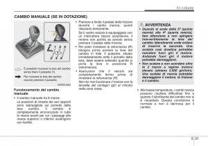 Hyundai-i40-manuale-del-proprietario page 429 min