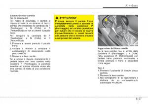 Hyundai-i40-manuale-del-proprietario page 445 min