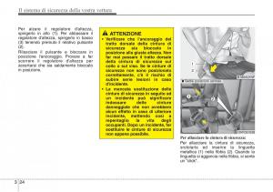 Hyundai-i40-manuale-del-proprietario page 45 min