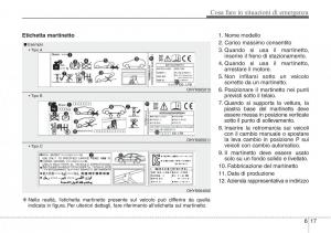 Hyundai-i40-manuale-del-proprietario page 530 min