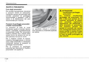 Hyundai-i40-manuale-del-proprietario page 602 min