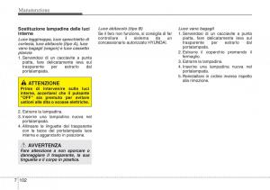 Hyundai-i40-manuale-del-proprietario page 650 min