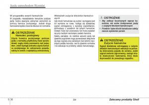 Hyundai-i40-instrukcja-obslugi page 334 min