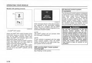 Suzuki-Vitara-II-2-owners-manual page 216 min