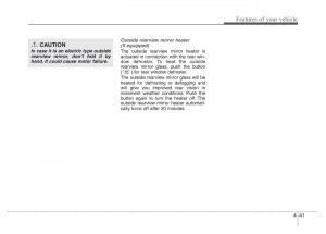 Hyundai-Veloster-I-1-owners-manual page 116 min