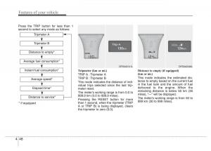 Hyundai-Veloster-I-1-owners-manual page 123 min