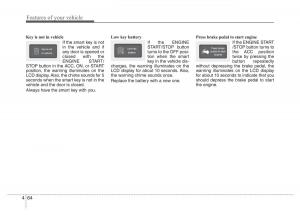 Hyundai-Veloster-I-1-owners-manual page 139 min