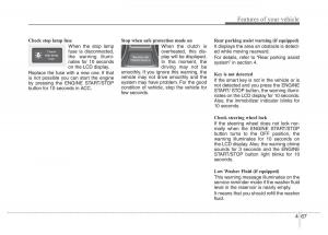 Hyundai-Veloster-I-1-owners-manual page 142 min