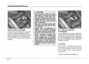 Hyundai-Veloster-I-1-owners-manual page 189 min