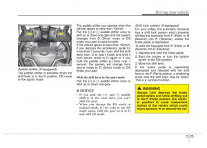 Hyundai-Veloster-I-1-owners-manual page 221 min