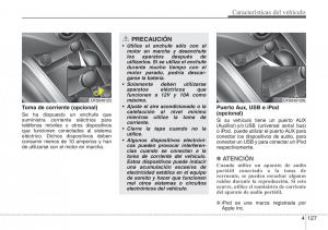 Hyundai-Veloster-I-1-manual-del-propietario page 204 min