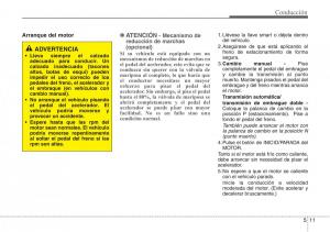 Hyundai-Veloster-I-1-manual-del-propietario page 222 min