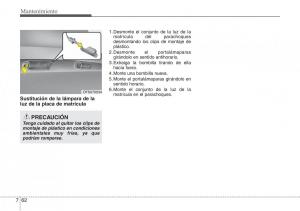 Hyundai-Veloster-I-1-manual-del-propietario page 388 min