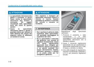 Hyundai-Genesis-II-2-manuale-del-proprietario page 123 min