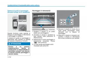 Hyundai-Genesis-II-2-manuale-del-proprietario page 249 min