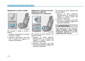 Hyundai-Genesis-II-2-manuale-del-proprietario page 26 min