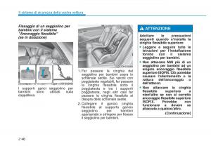 Hyundai-Genesis-II-2-manuale-del-proprietario page 66 min