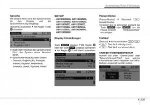 Hyundai-Santa-Fe-III-3-Handbuch page 342 min