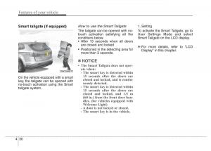 Hyundai-Santa-Fe-III-3-owners-manual page 127 min