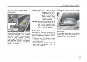 Hyundai-Santa-Fe-III-3-owners-manual page 158 min