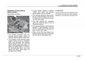 Hyundai-Santa-Fe-III-3-owners-manual page 206 min