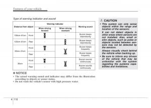 Hyundai-Santa-Fe-III-3-owners-manual page 207 min