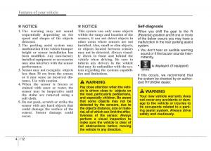 Hyundai-Santa-Fe-III-3-owners-manual page 209 min