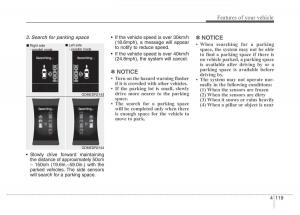 Hyundai-Santa-Fe-III-3-owners-manual page 216 min