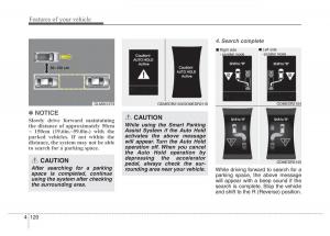 Hyundai-Santa-Fe-III-3-owners-manual page 217 min