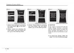 Hyundai-Santa-Fe-III-3-owners-manual page 227 min