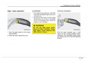 Hyundai-Santa-Fe-III-3-owners-manual page 228 min