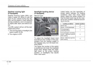 Hyundai-Santa-Fe-III-3-owners-manual page 231 min