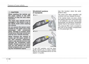 Hyundai-Santa-Fe-III-3-owners-manual page 235 min