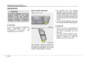 Hyundai-Santa-Fe-III-3-owners-manual page 243 min