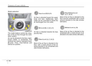 Hyundai-Santa-Fe-III-3-owners-manual page 247 min