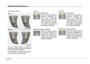 Hyundai-Santa-Fe-III-3-owners-manual page 249 min