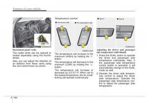 Hyundai-Santa-Fe-III-3-owners-manual page 261 min