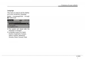 Hyundai-Santa-Fe-III-3-owners-manual page 320 min