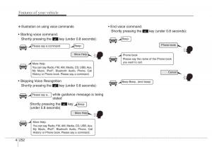 Hyundai-Santa-Fe-III-3-owners-manual page 349 min