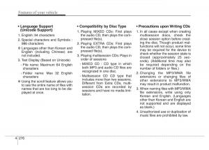 Hyundai-Santa-Fe-III-3-owners-manual page 373 min