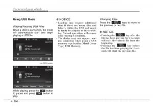 Hyundai-Santa-Fe-III-3-owners-manual page 387 min